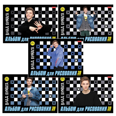 Альбом д/рис. А4 30л., скоба, обложка картон, HATBER, 205х290мм, Влад А4, 30А4В