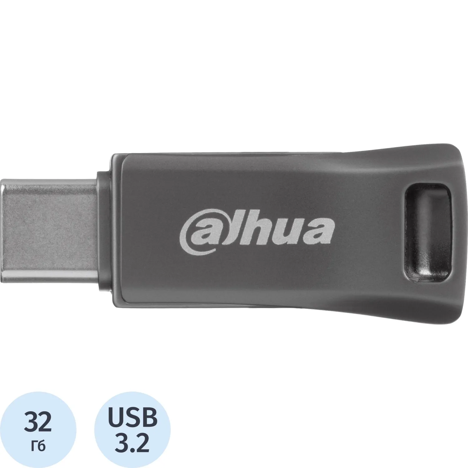 Флеш-память Dahua 32 Гб, USB3.2 Gen1 Type A и Type C DHI-USB-P639-32-32GB