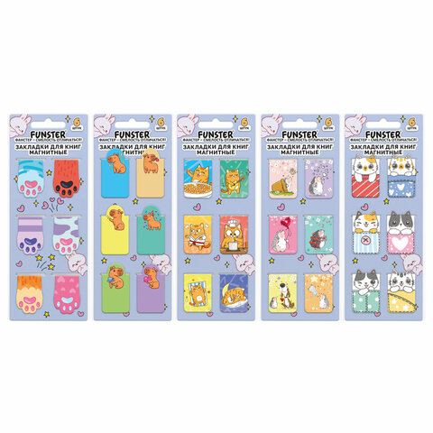 Закладки для книг МАГНИТНЫЕ, "ЯРКИЙ МИКС", комплект 30 штук, 35x25 мм, FUNSTER (ФАНСТЕР), 116657