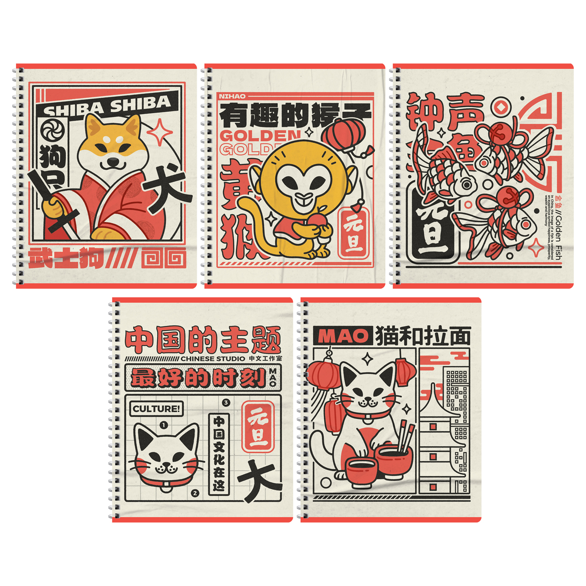 Тетрадь 48л., А5, клетка на гребне Greenwich Line "Shiba", матовая ламинация, выборочный лак, 70г/м2