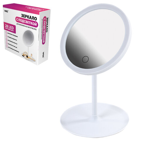 Зеркало настольное с LED-подсветкой для макияжа, диаметр 17 см, 3 режима свечения, аккумулятор 800 mAh, цвет белый, WBZ, 609332