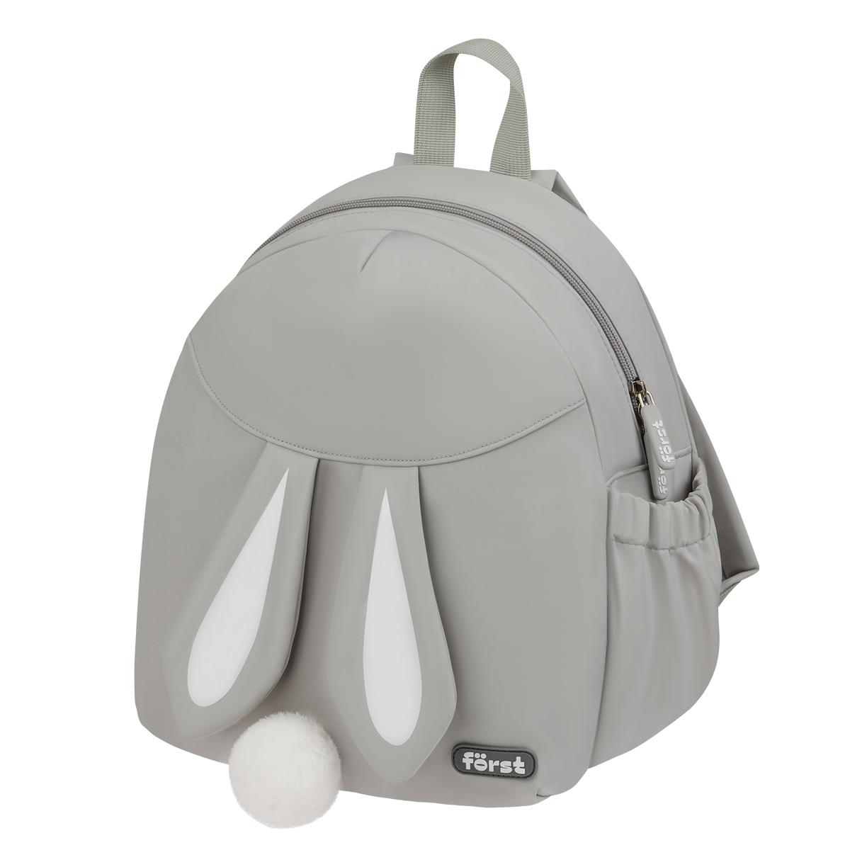 Рюкзак Först F-Kids "Ivory" 31*26,5*14см, 1 отделение, 2 кармана, уплотненная спинка