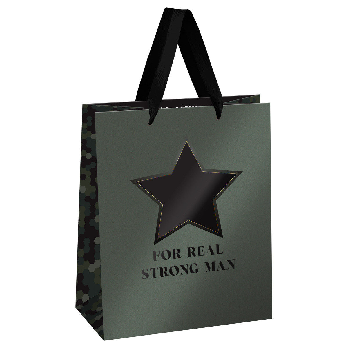 Пакет подарочный 18*23*10см MESHU "For man", фольга,  выборочный лак, матовая ламинация