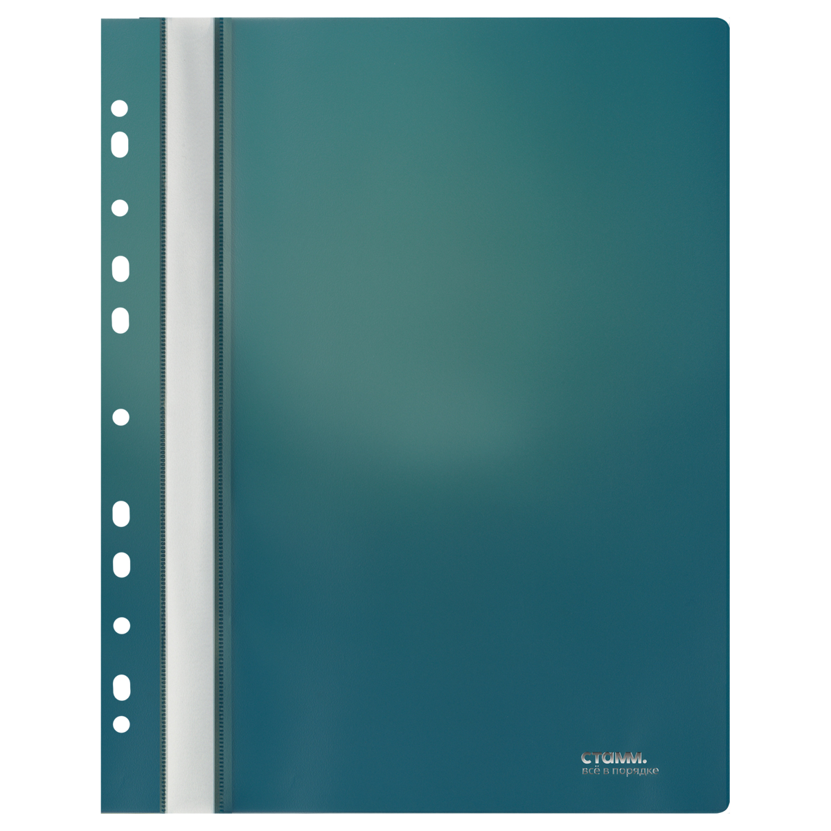 Папка-скоросшиватель пластик. перф. СТАММ "Хамелеон" А4, 180мкм, зеленый хамелеон с прозр. верхом