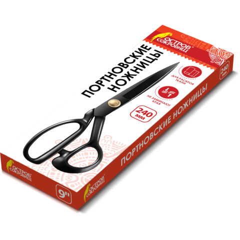 Ножницы портновские 240 мм, КЛАССИЧЕСКИЕ,черные,ручки с силиконовым покрытием, ОСТРОВ СОКРОВИЩ, 665598