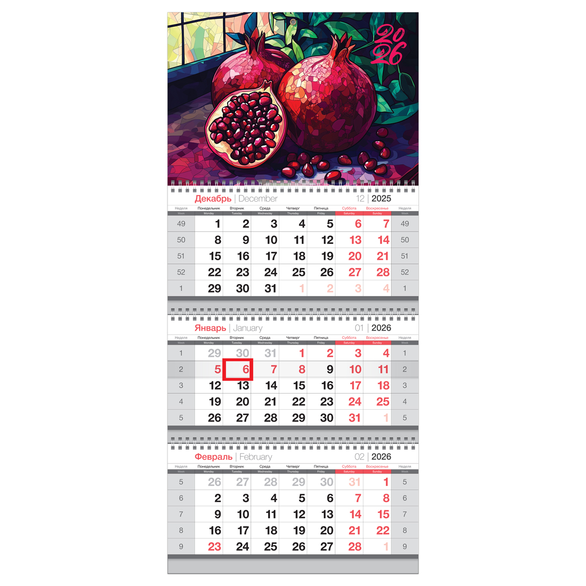 Календарь квартальный 3 бл. на 3 гр., 295*660 мм BG "Гранат", с бегунком, 2026г.