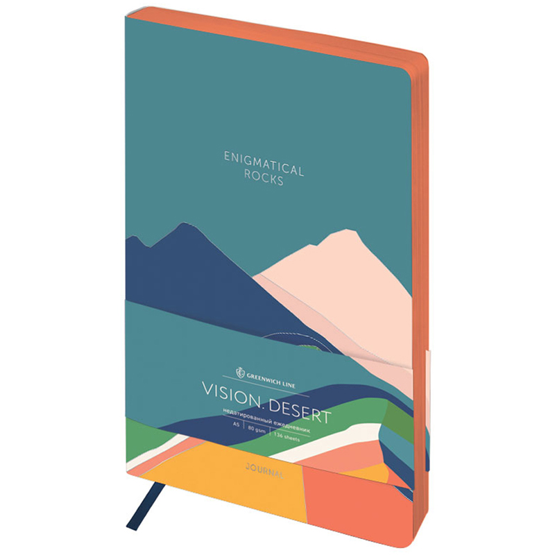 Ежедневник недатир. А5, 136л., кожзам, Greenwich Line "Vision. Desert", тон. блок, цветной срез