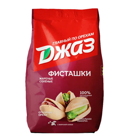Фисташки жареные соленые ДЖАЗ, 777 г
