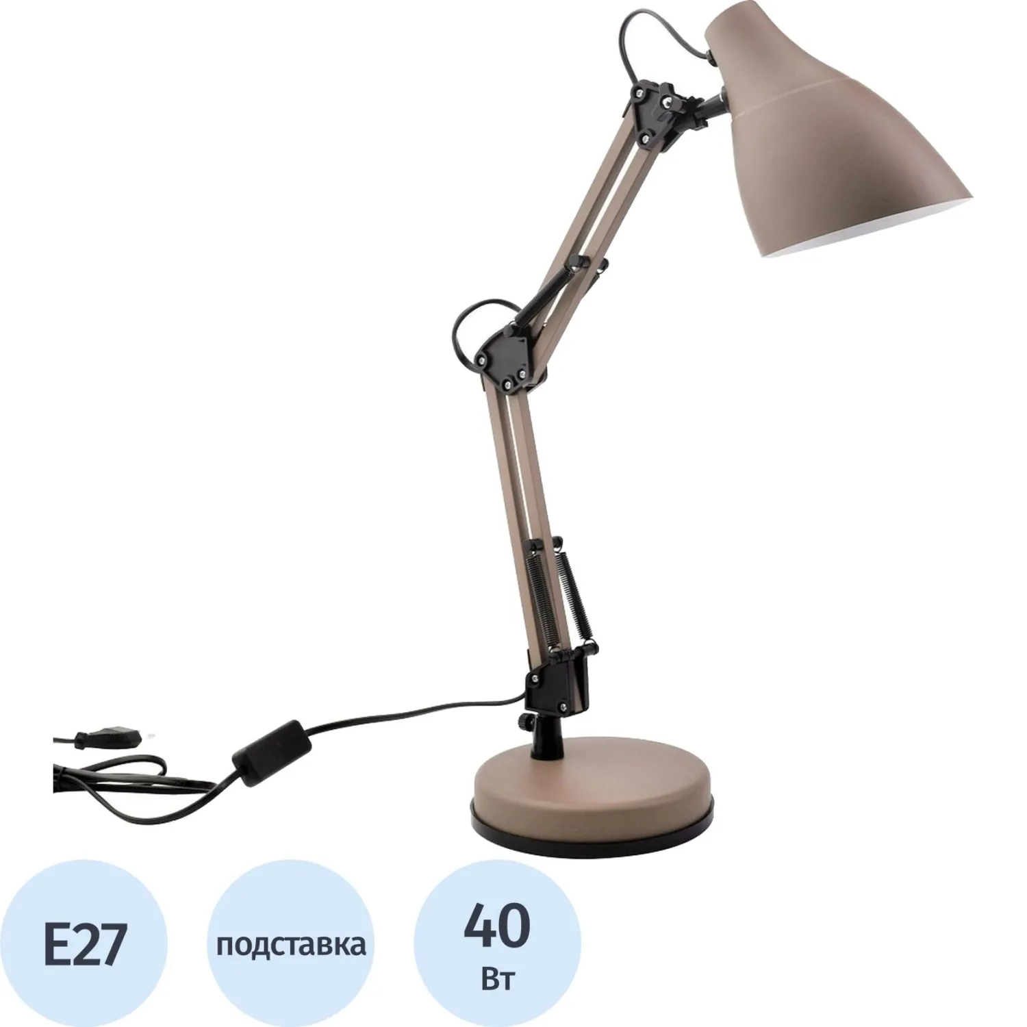 Светильник Camelion KD-331 C26 тауп, 40 Вт, Е27