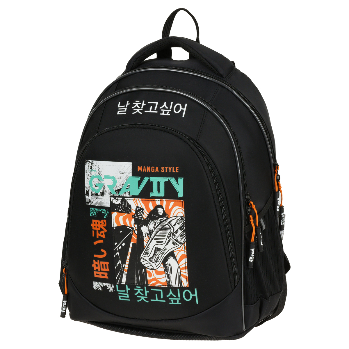 Рюкзак Först F-JUNIOR "Gravity" 38*29*18 см, 3 отделения, 2 кармана, эргономичная спинка
