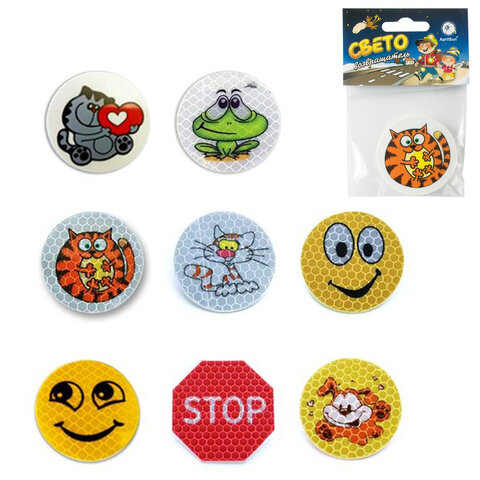 Значок СВЕТООТРАЖАЮЩИЙ пластиковый, с рисунком, 50 мм, АССОРТИ