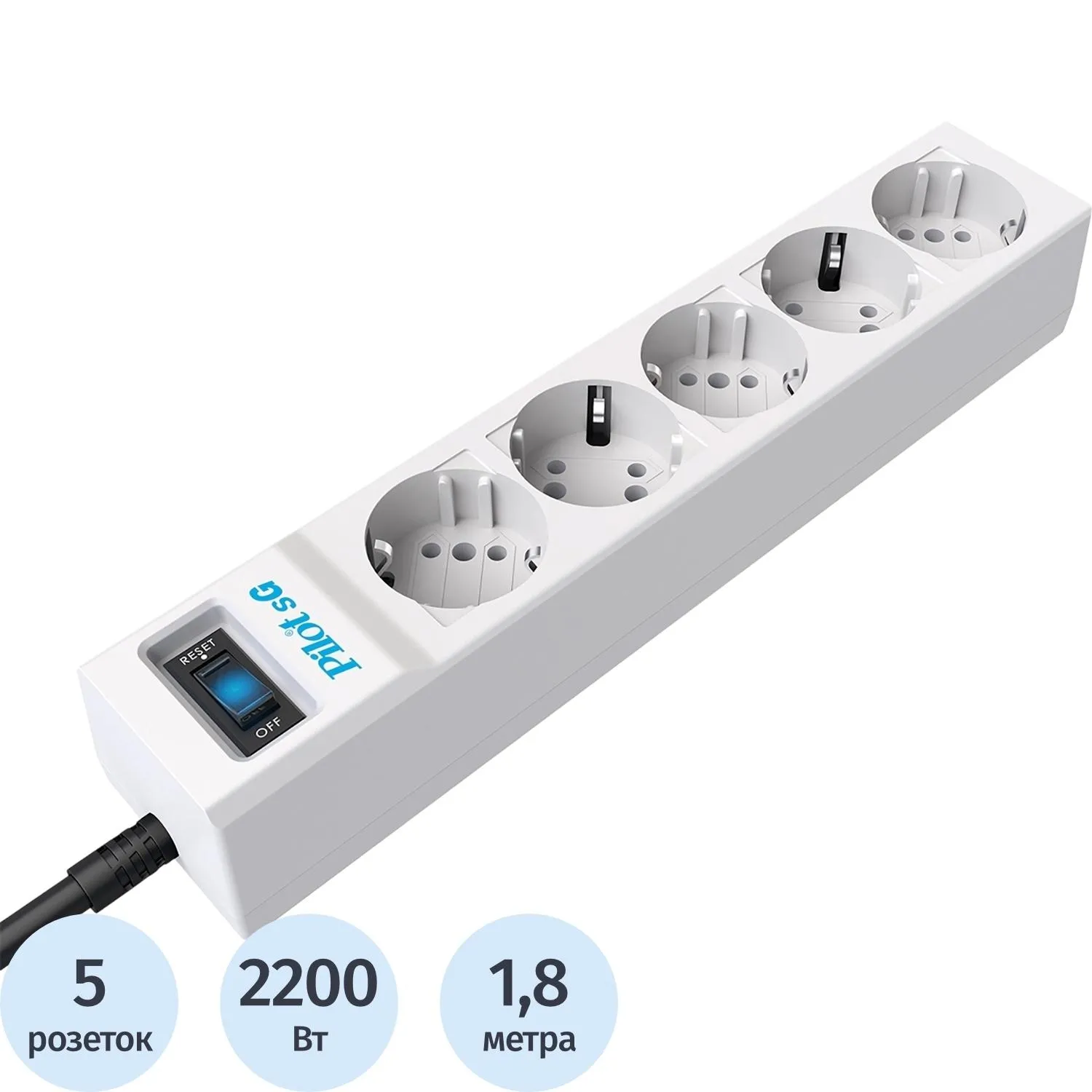 Сетевой фильтр PILOT sG (5р/1,8м/10А/серый)