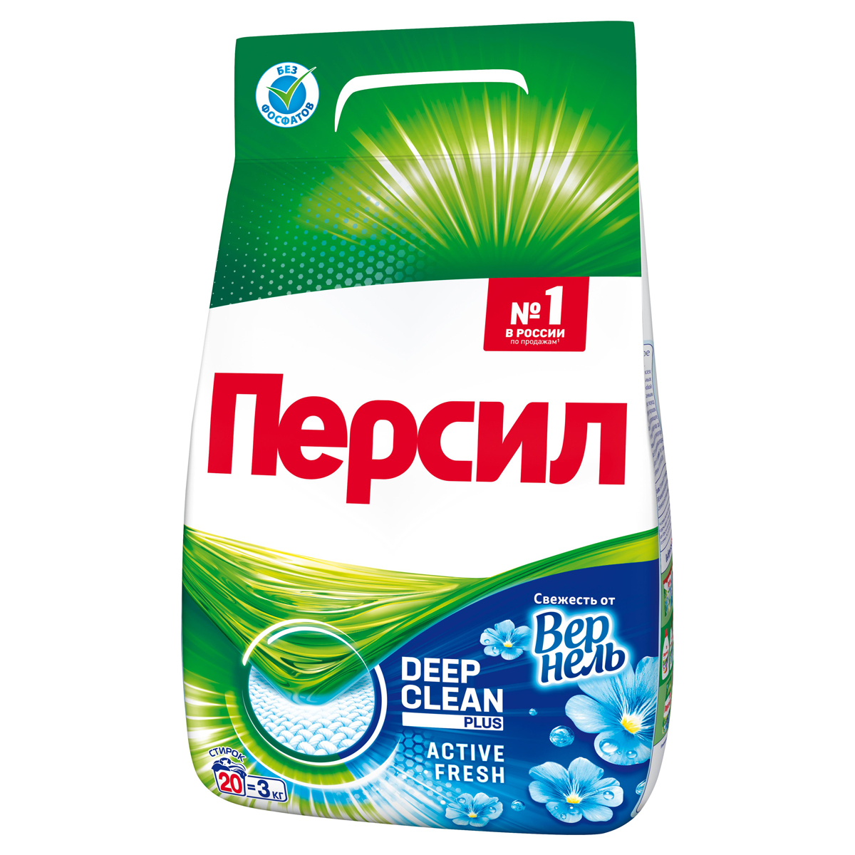 Порошок для машинной стирки Persil "Свежесть от Vernel", для белого белья, 3кг