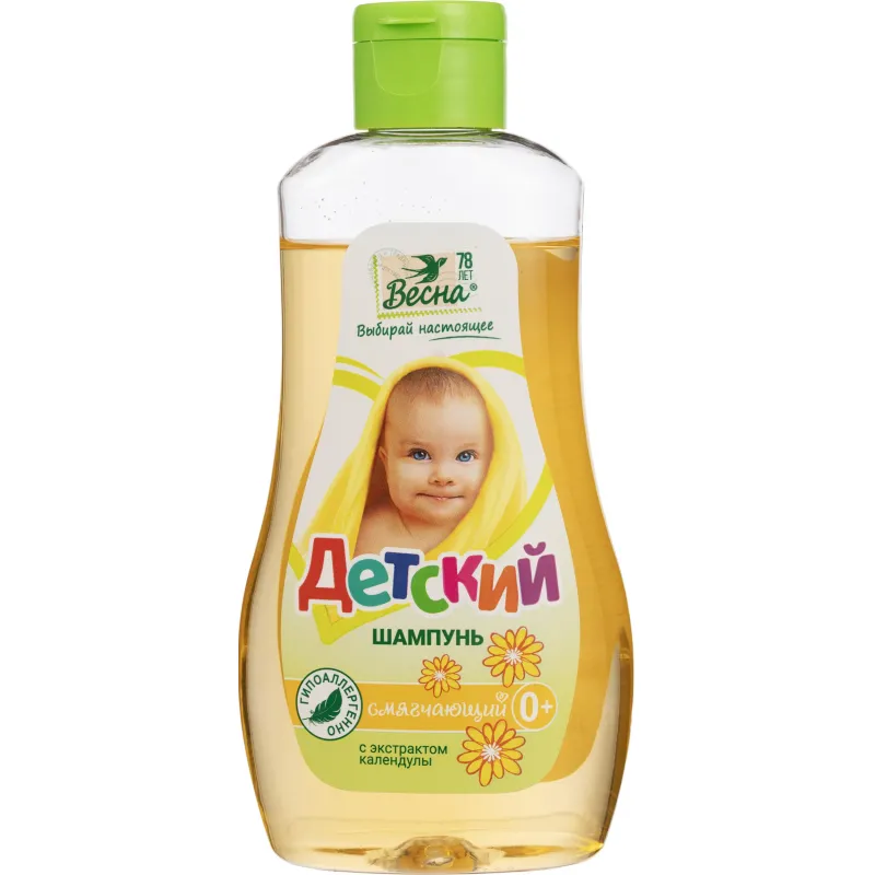 Шампунь Весна Детский 280мл с экстрактом календулы 7107