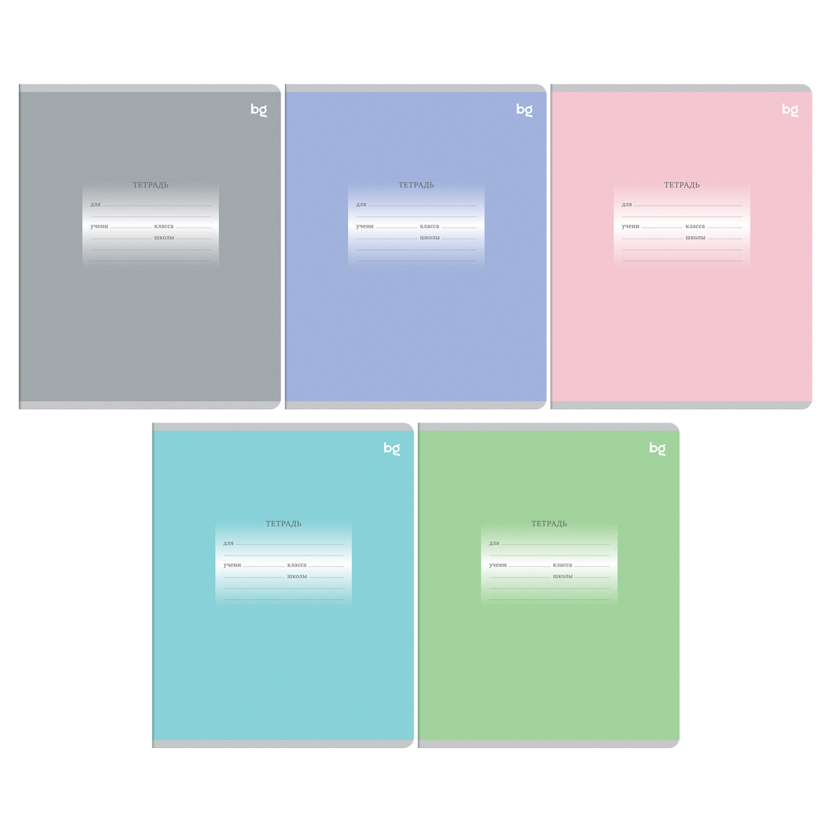 Тетрадь 24л., линия BG "Первоклассная", Mix