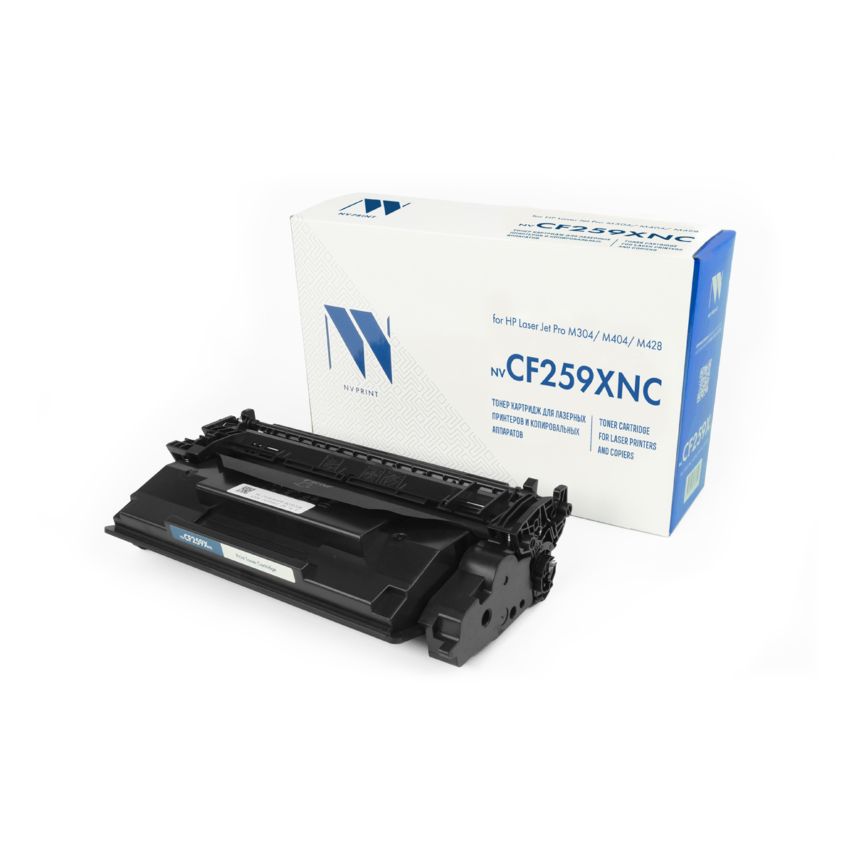Картридж совм. NV Print CF259X черный для HP LJ Pro M304/M404/M428 (10000стр.)