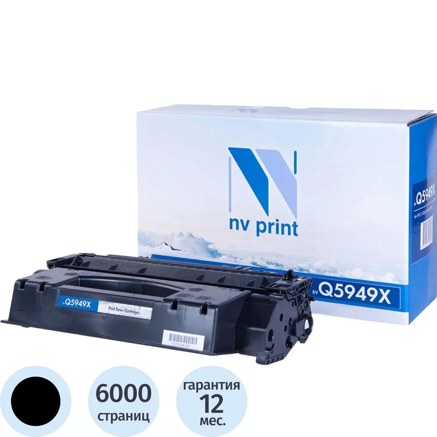 Картридж лазерный NVP для HP LJ 1320/ 1320N/ 1320NW/ 1320T [NV-Q5949X