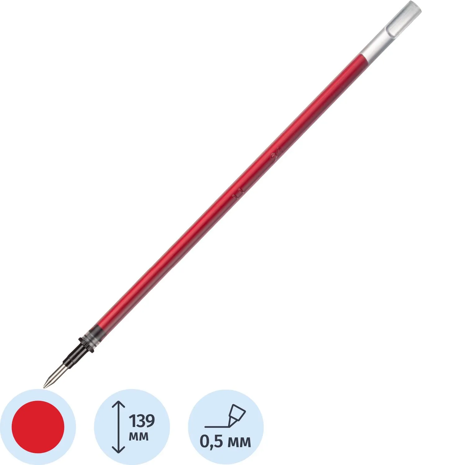 Стержень гелевый 139мм Attache красный 0,5мм