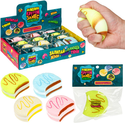 Игрушка-антистресс "КРУТОЙ ЗАМЕС ЗАЛИПЛЮЩ" МАКАРОШКА, 8*7,5*2,5 см, ассорти, 1TOY, Т2, Т25994