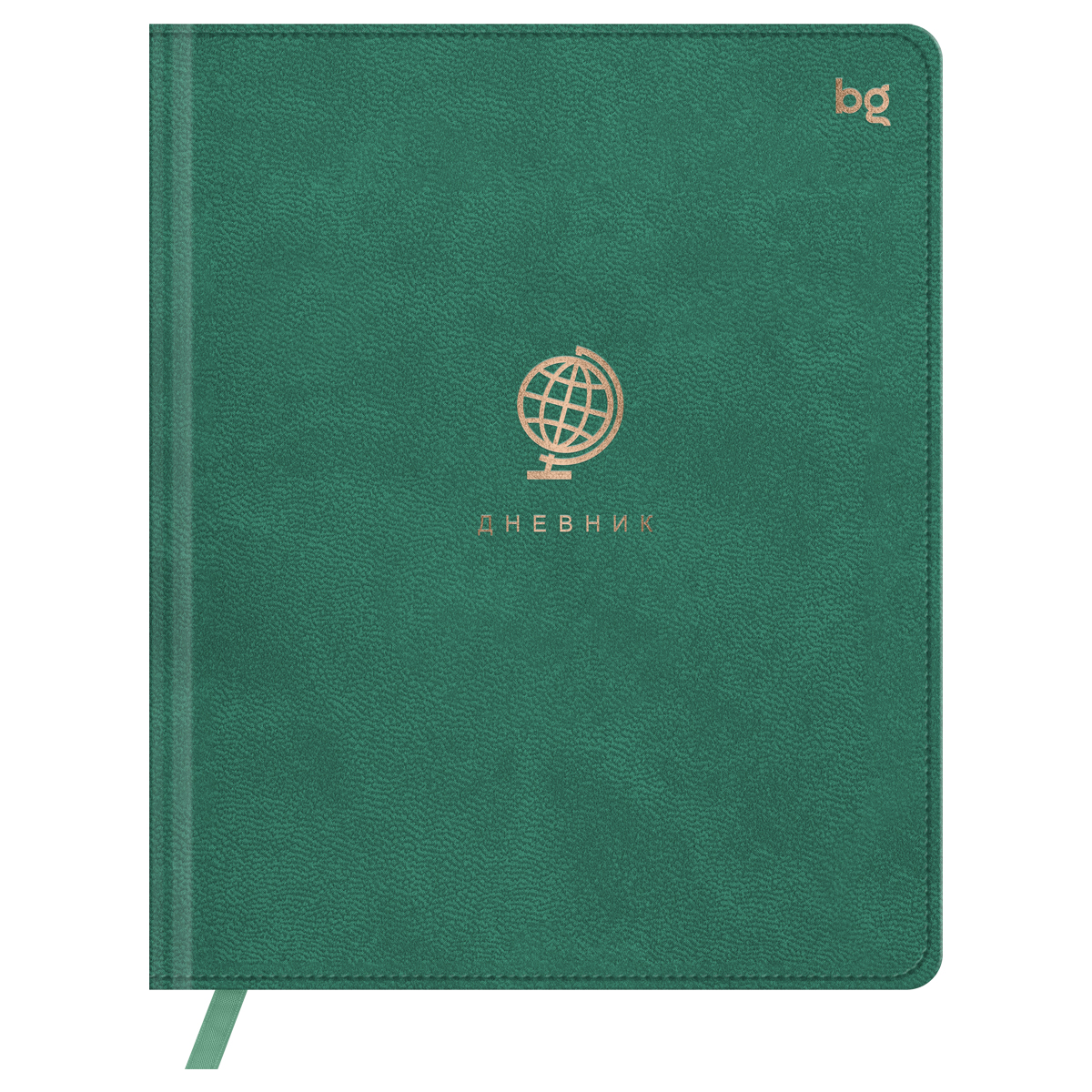 Дневник 1-11 кл. 48л. (твердый) BG "Глобус. Зеленый", иск. кожа, тиснение фольгой, ляссе