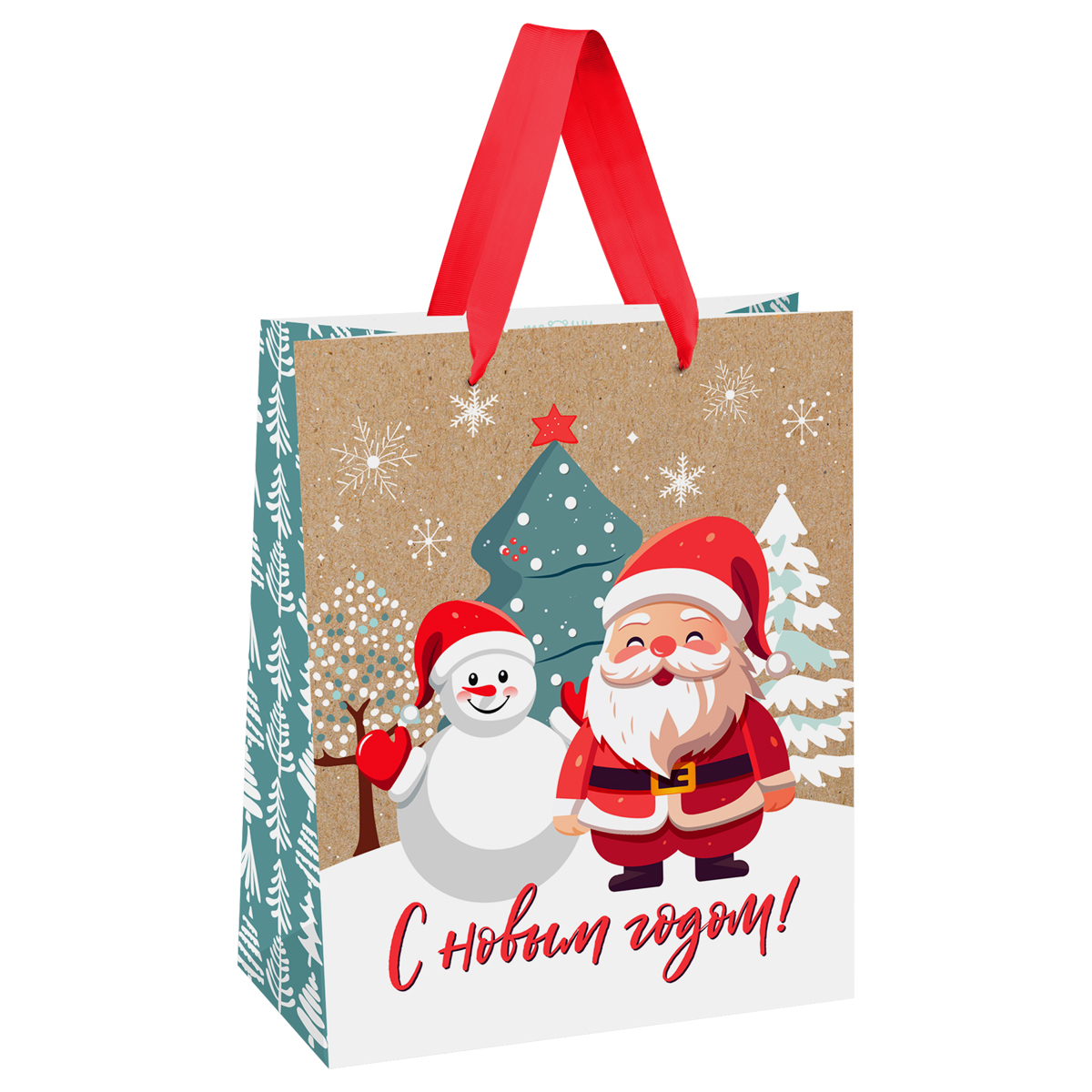 Пакет подарочный 18*23*10см MESHU "Happy Santa", крафт