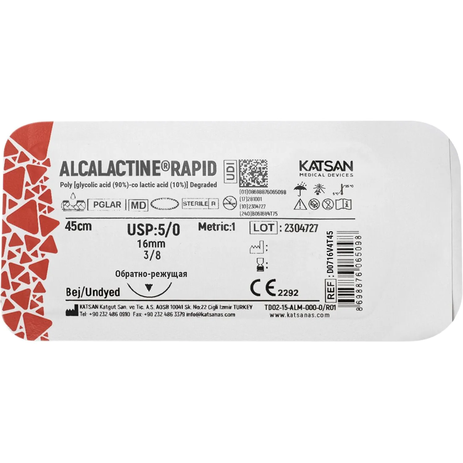 Шовный материал ALCALACTINE RAPID 5/0 16 3/8  обр-реж. 45 уп/12 шт