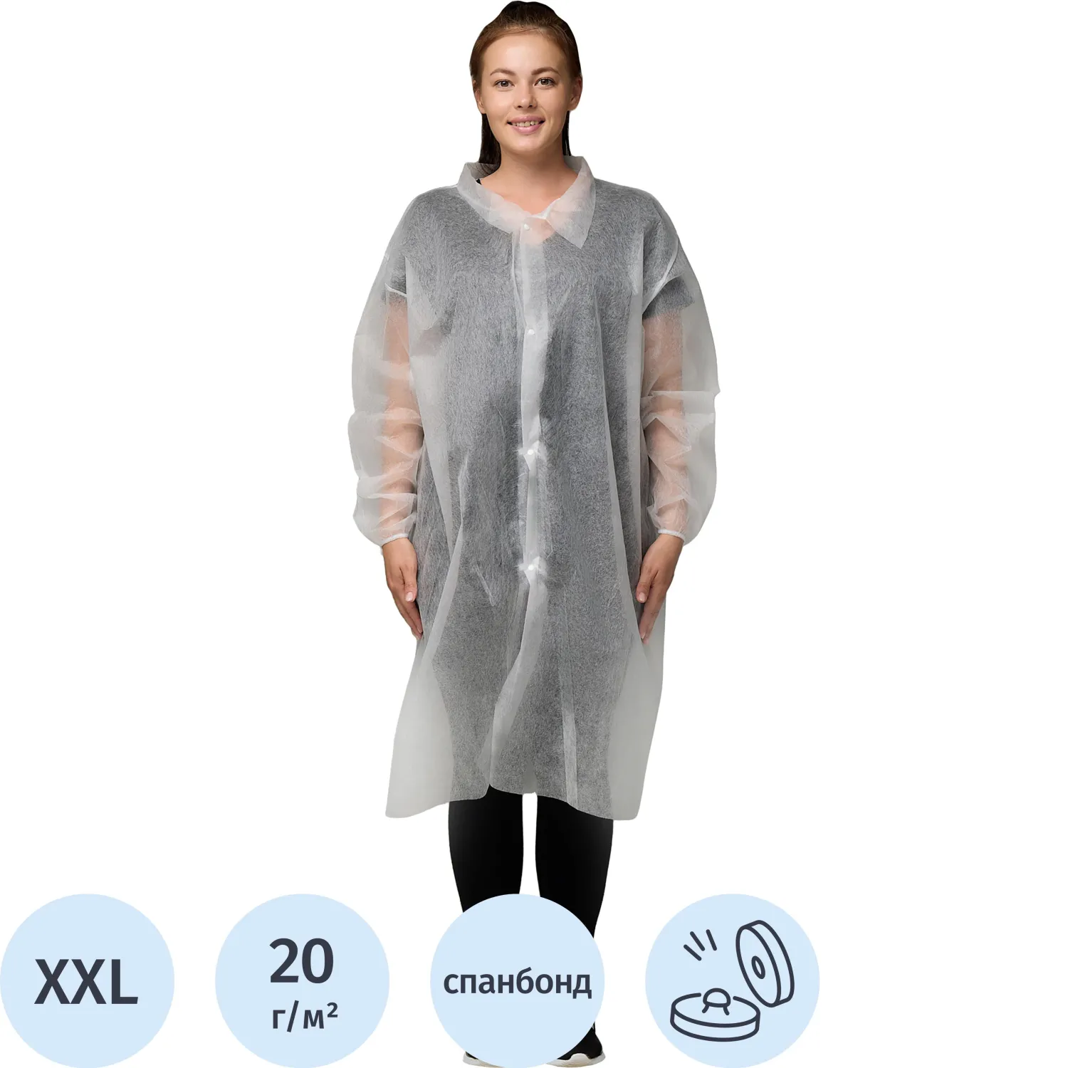 Халат н/с процед, рук.рез, 4кн, XXL(56-58), пл 20, бел, Комус, 10шт/уп