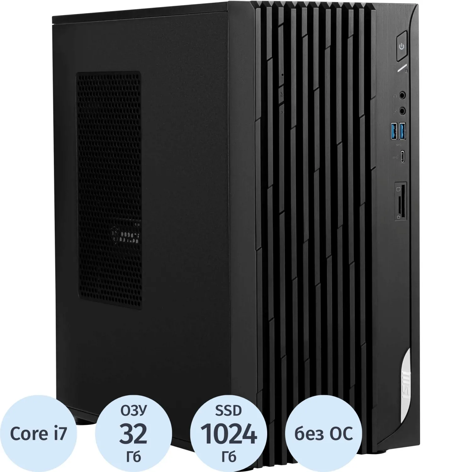 Системный блок MSI Pro DP180 (9S6-B0A741-1046)i7-14700F/5060/32/1TB/KBM/NOS