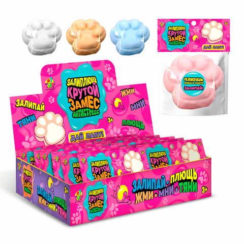 Игрушка-антистресс "КРУТОЙ ЗАМЕС. ЗАЛИПЛЮЩ" ДАЙ ЛАПУ, 8х6,5х3,5 см, ассорти, 1TOY, Т25992