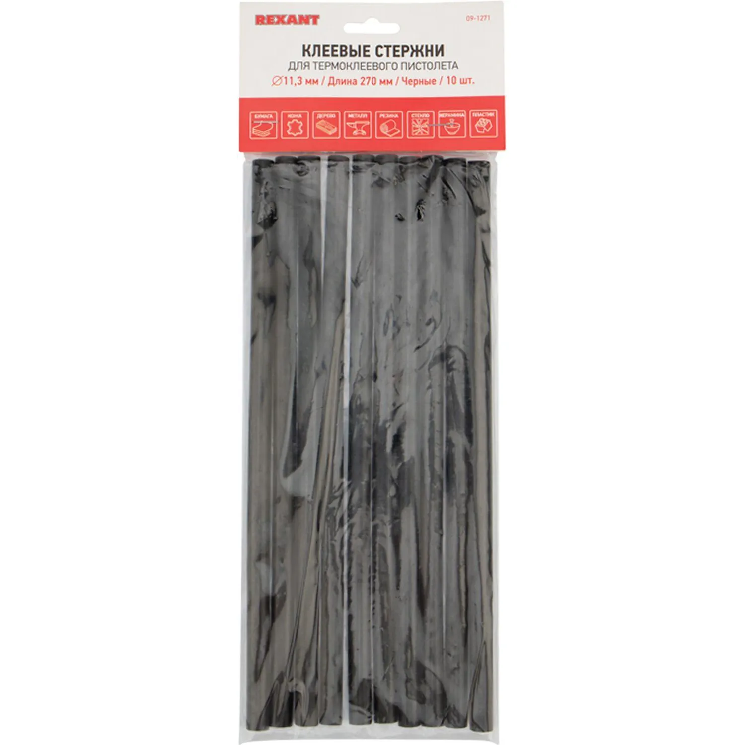 Стержни клеевые Ø11мм, 270мм, черные (10 шт/уп), хедер REXANT