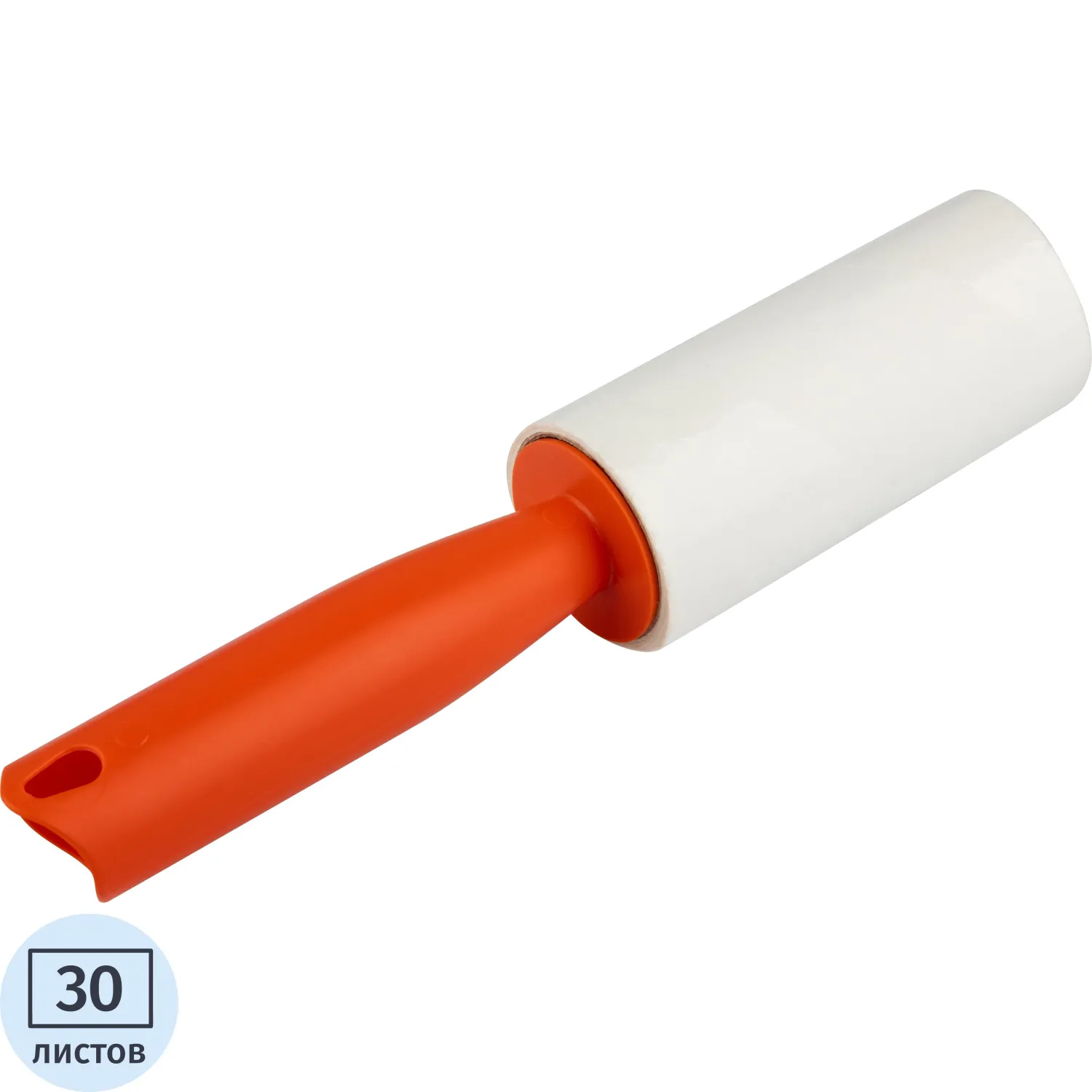 Ролик для чистки одежды Рыжий кот (30 слоев), размер блока: 10см