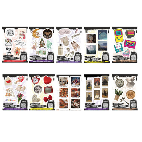 Наклейки виниловые, 45-78 шт., 9 листов, А6, "ЯРКИЕ ДИЗАЙНЫ", АССОРТИ, NALEPKING