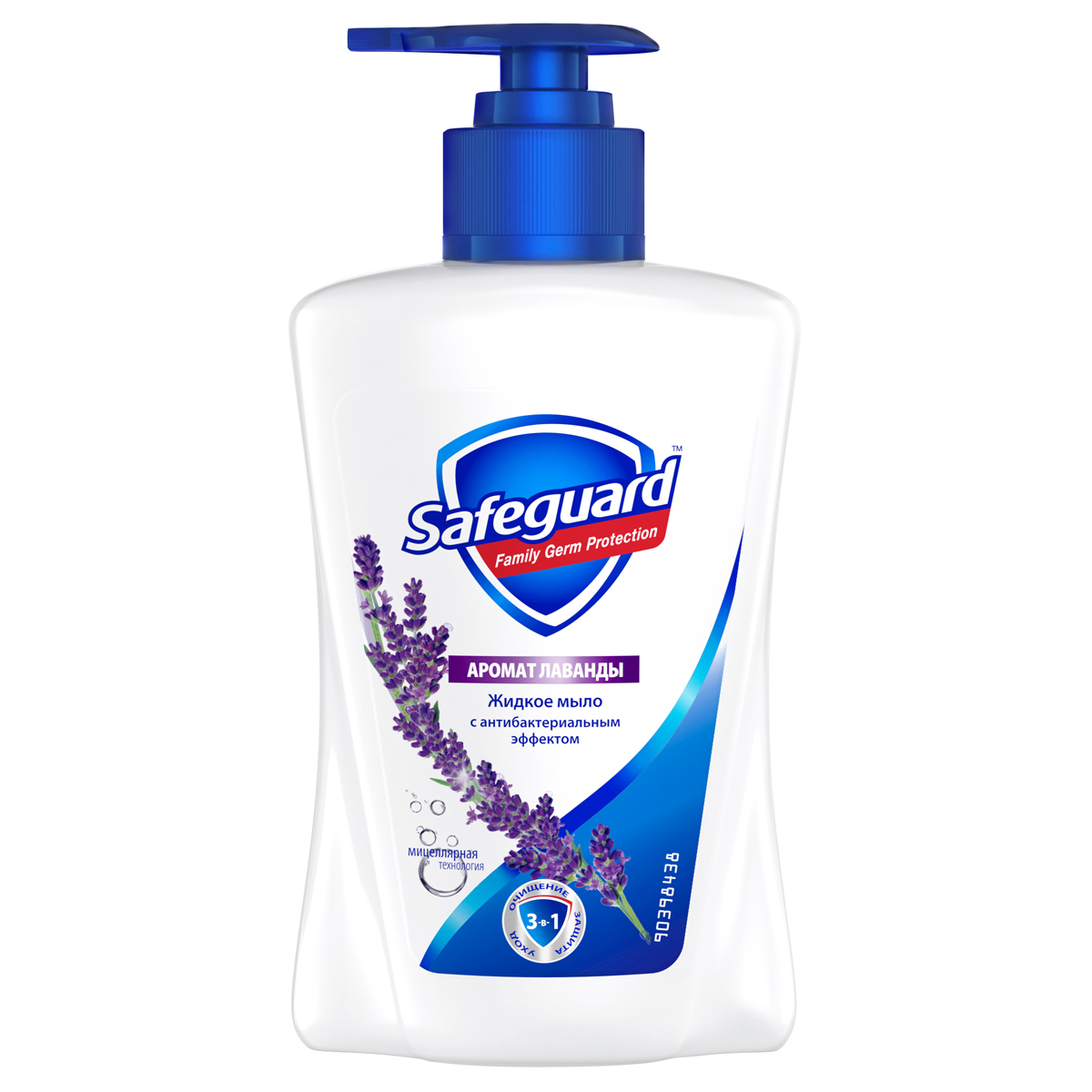 Мыло жидкое Safeguard "Нежный уход с ароматом Лаванды", антибактериальное, с дозатором, 225мл (ПОД ЗАКАЗ)