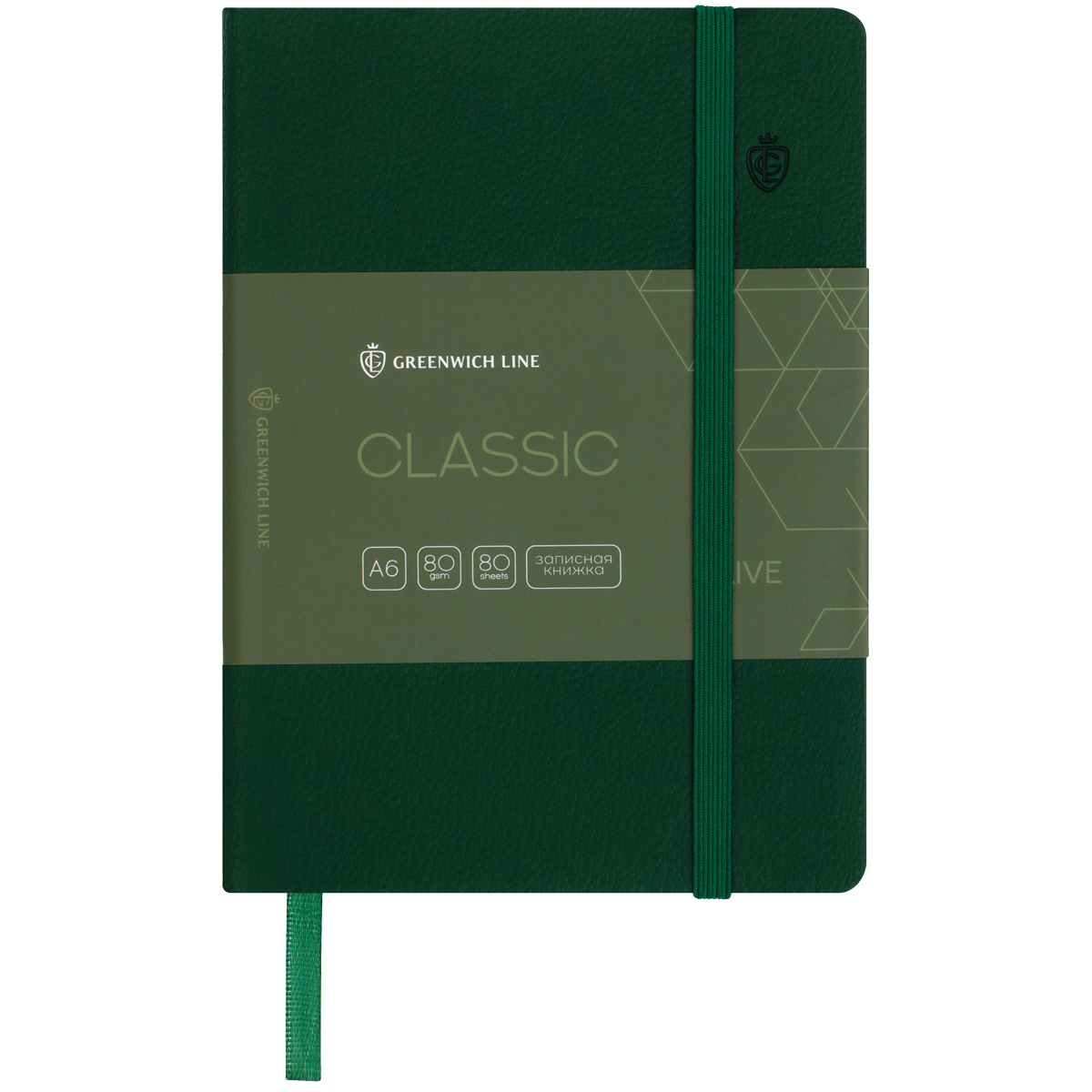 Записная книжка А6 80л. ЛАЙТ, кожзам, Greenwich Line "Classic. Olive", с резинкой, фактурное тиснение, блок в клетку