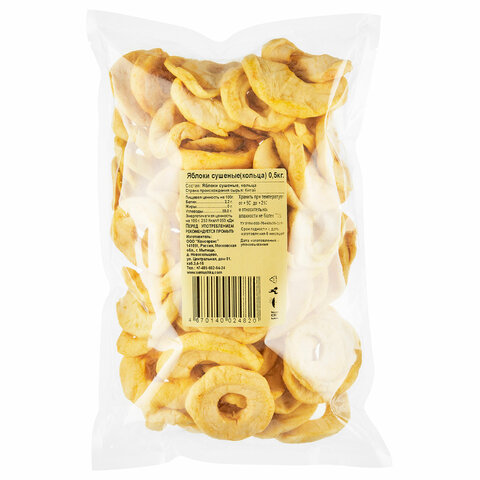 Кольца яблока сушеные, СЕМУШКА, 500 г