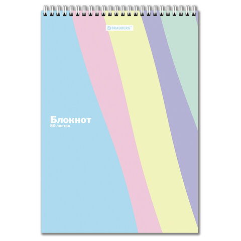 Блокнот БОЛЬШОЙ ФОРМАТ А4 198х297мм, 80л, гребень, картон, подложка, клетка, BRAUBERG PASTEL, 117032