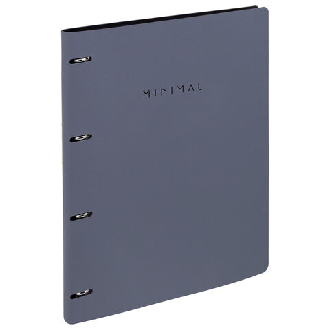 Тетрадь на кольцах БОЛЬШАЯ А4, 240х310 мм, 120 л., под кожу, BRAUBERG VISTA, "Minimal", серый, 405202