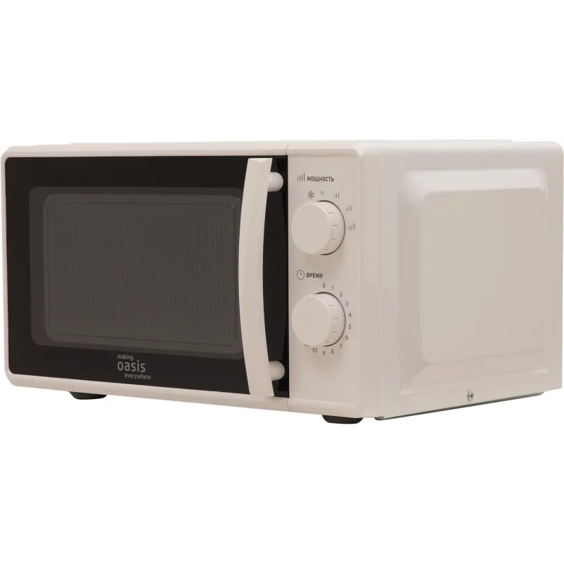 Микроволновая печь Making Oasis everywhere MW-70MW