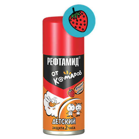 Средство детское аэрозольное репеллентное от комаров 100мл РЕФТАМИД, ш/к 27634, 5-03.07.017.08