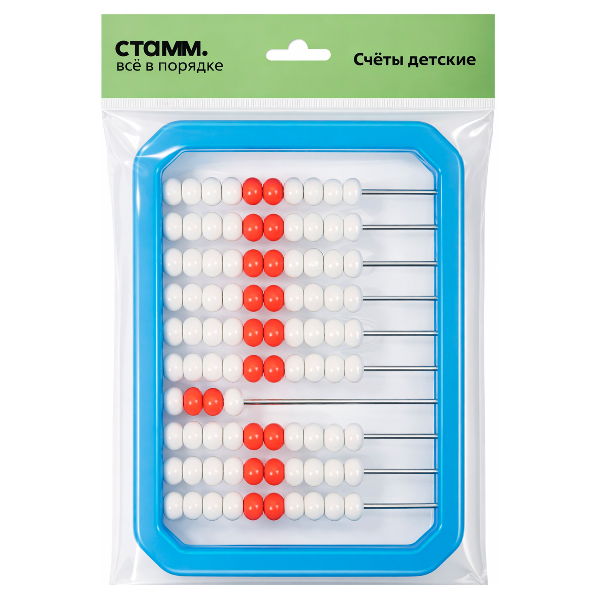 Счеты детские СТАММ, пластик, европодвес