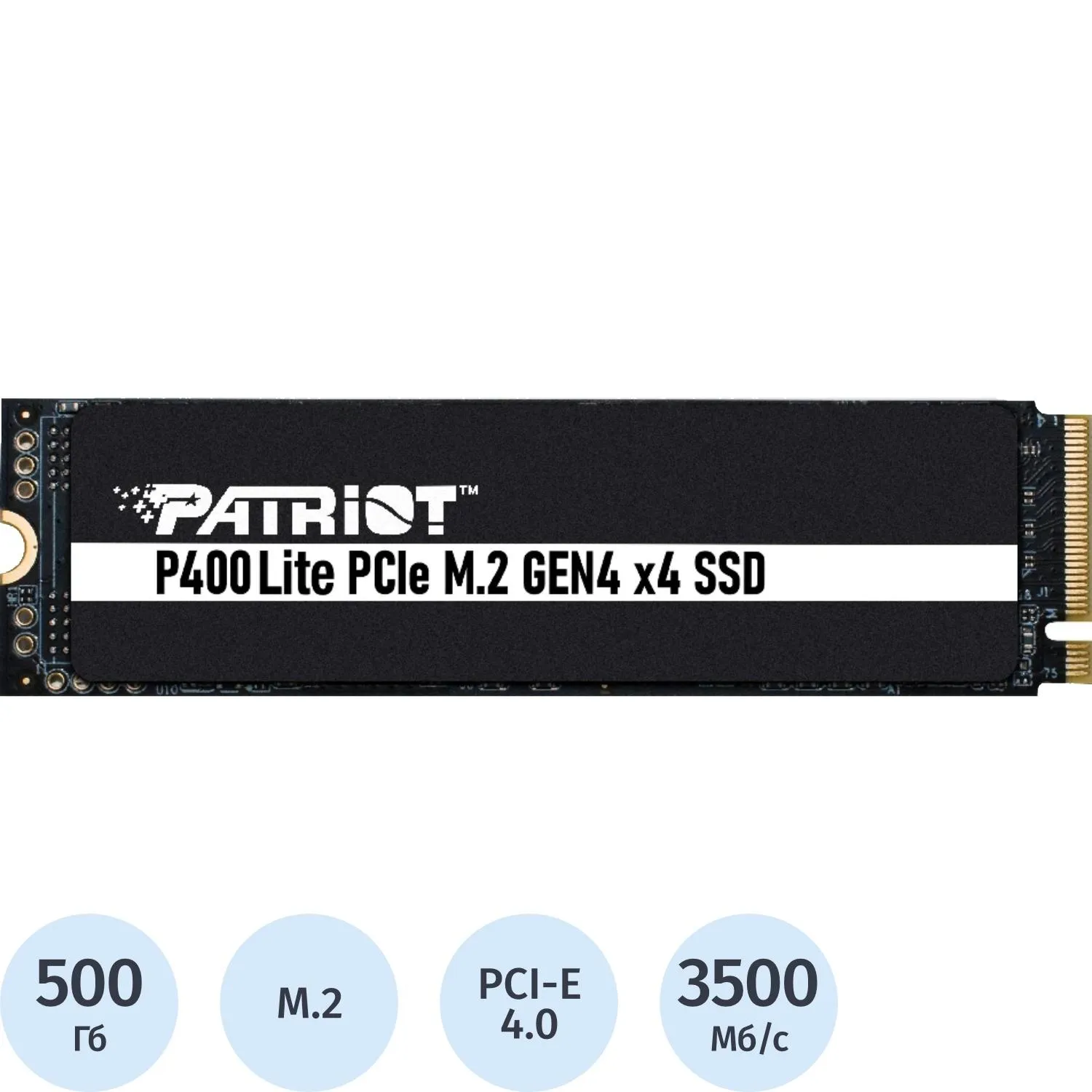 SSD накопитель Patriot P400 Lite 500GB M.2 2280 PCle4x4(P400LP500GM28H)