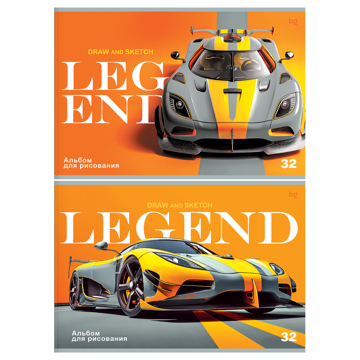 Альбом для рисования 32л., А4, на скрепке BG "Legend"