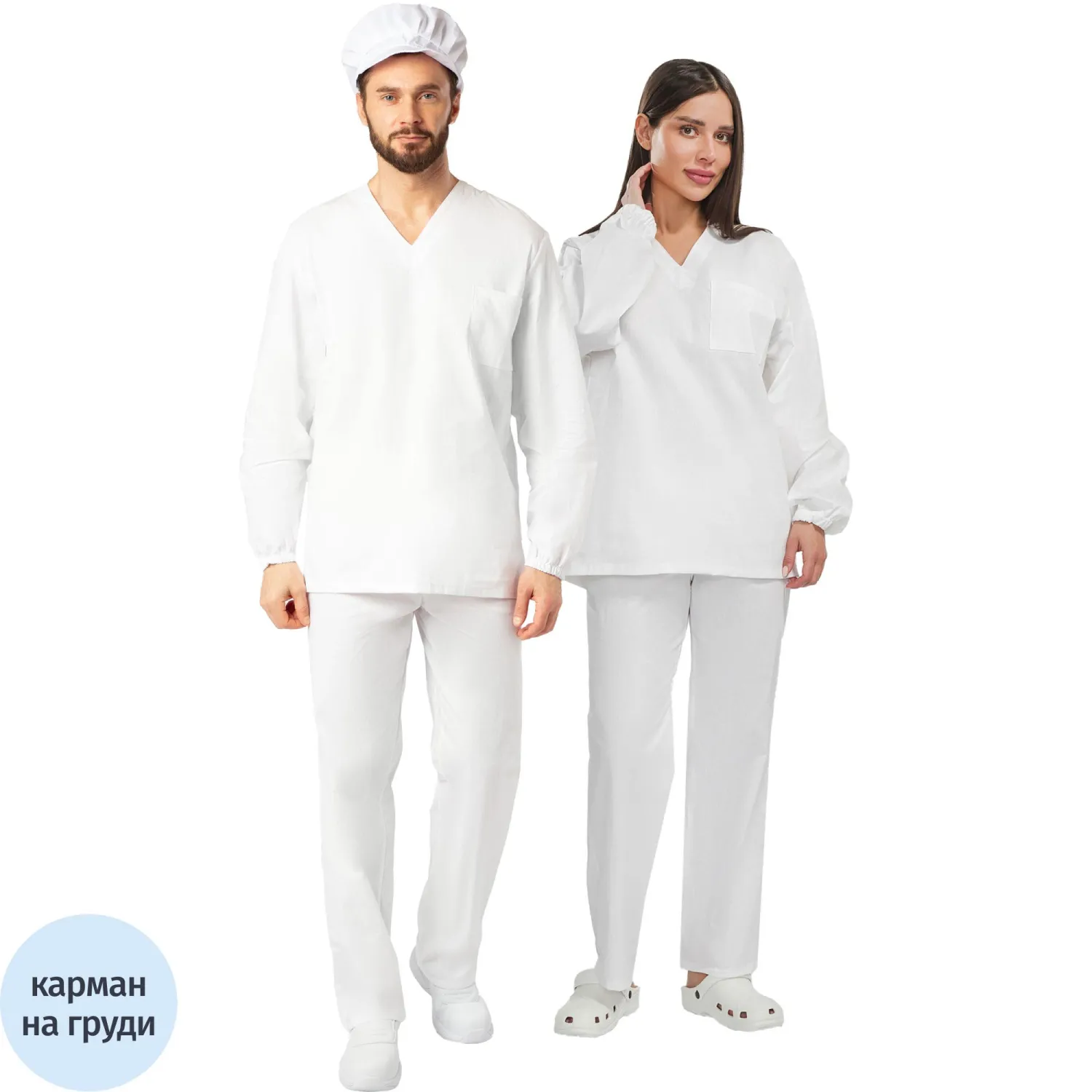 Костюм универсальный (куртка, бр) у05 ДР 96-100/182-188