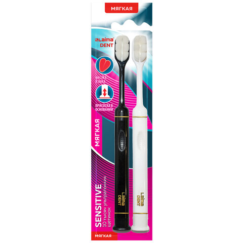 Зубная щетка УЛЬТРАМЯГКАЯ для чувствительных зубов и десен КОМПЛЕКТ 2шт LAIMA DENT SENSITIVE,609320
