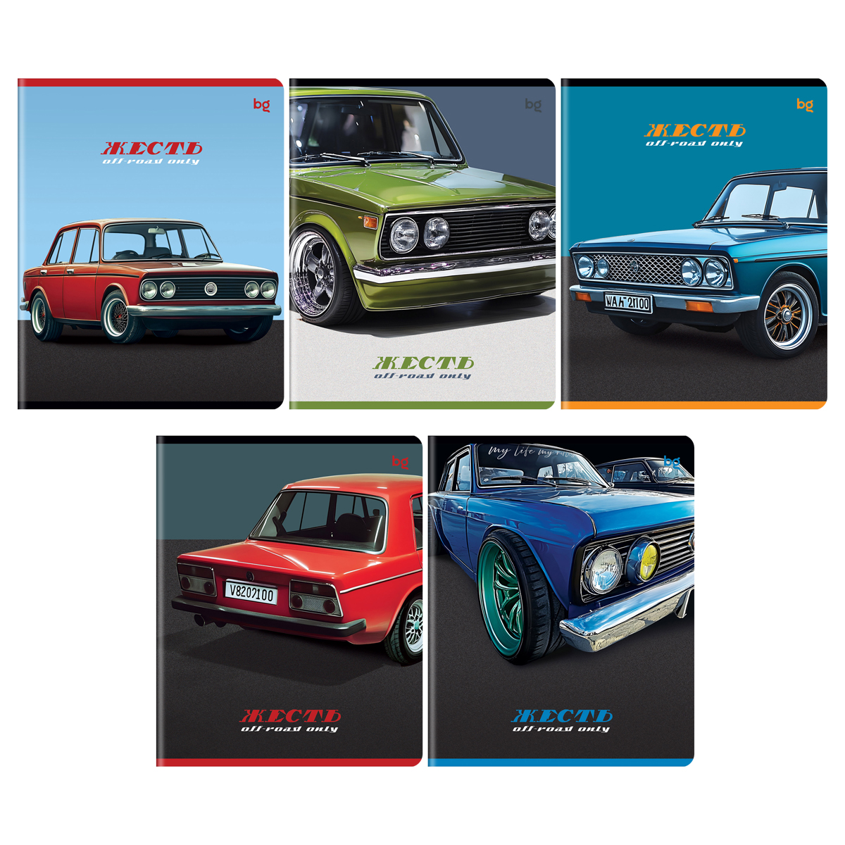 Тетрадь 48л., А5, клетка BG "Жесть", суперэконом