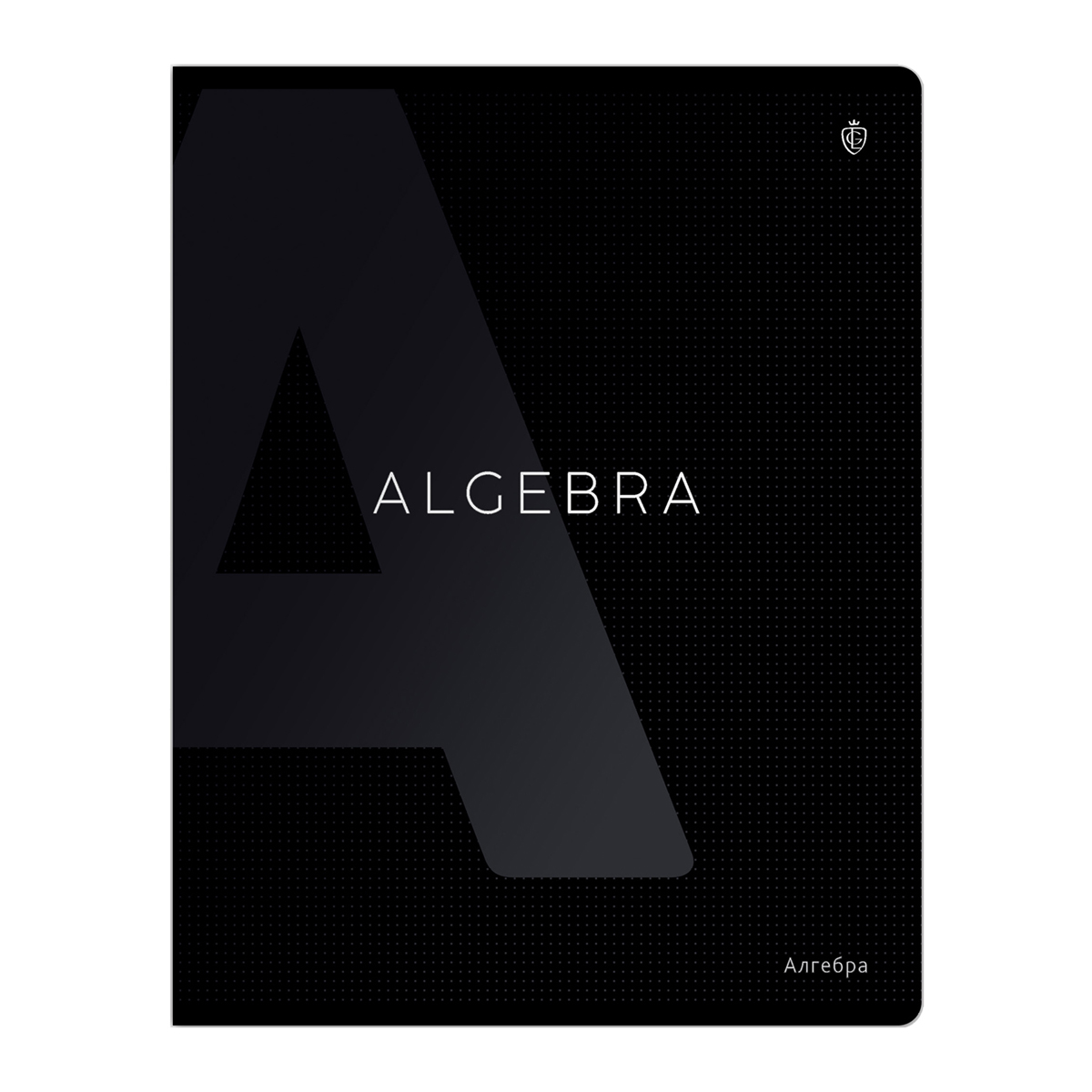 Тетрадь предметная 48л. Greenwich Line "Сolor black" - Алгебра, софт-тач ламинация, выборочный УФ-лак, 70г/м2