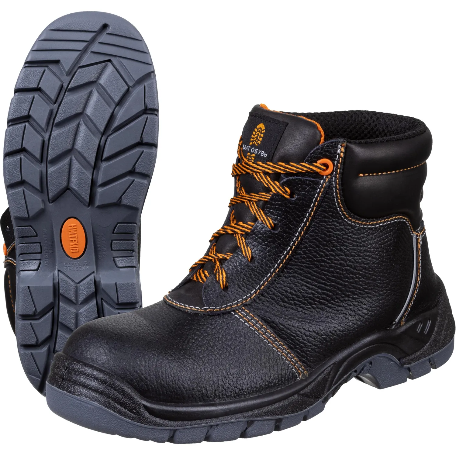 Ботинки от электродуги 9408ККС ПУ/НР, КП, АС,черный  39