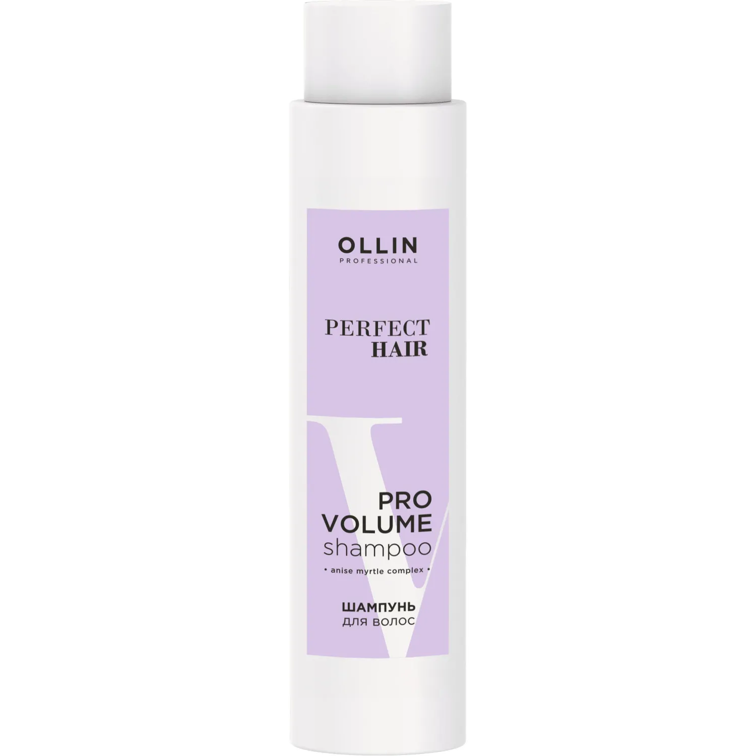 Шампунь для волос PERFECT HAIR PRO VOLUME OLLIN PROFESSIONAL  400мл