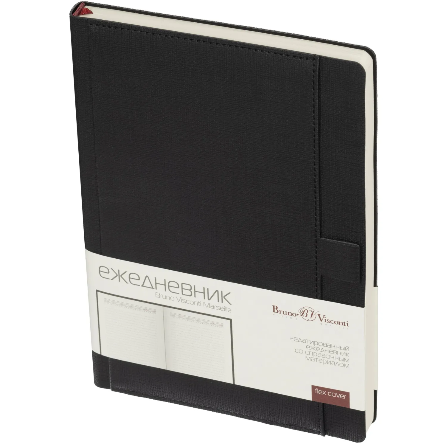 Ежедневник недатированный А5 MARSEILLE (черн) 3-215/02