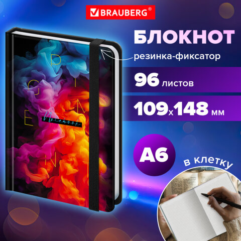 Блокнот с резинкой в клетку 96л, МАЛЫЙ ФОРМАТ А6 109х148, твердая обложка, BRAUBERG, Дизайн 5, 116335